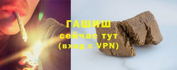 a pvp Белокуриха