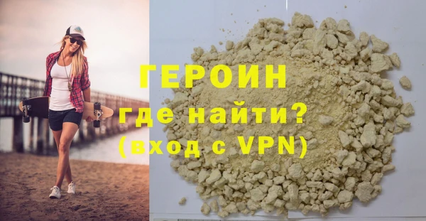 a pvp Белокуриха