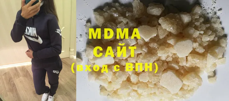 MEGA ссылки  закладка  Заполярный  MDMA молли 