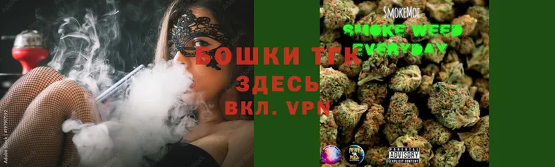 цена   Заполярный  Конопля LSD WEED 